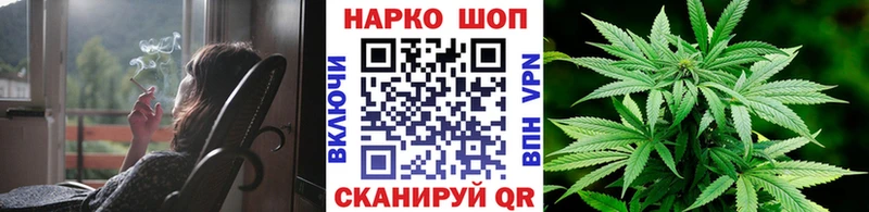 Купить наркотики цена Соликамск Гашиш КОКАИН Меф мяу мяу Вейп ТГК МЕТАМФЕТАМИН Конопля Alpha PVP