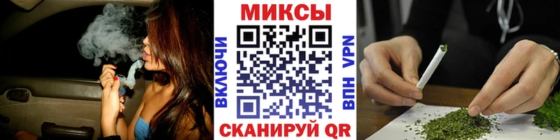 закладки  Соликамск  БУТИРАТ бутик 