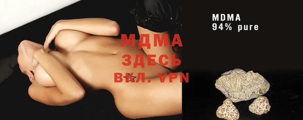 прущая мука Алексин