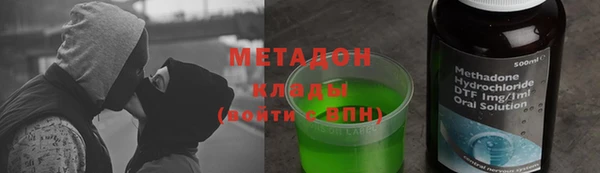 спайс Алексеевка