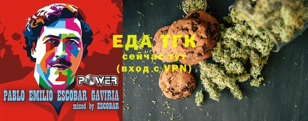 прущая мука Алексин