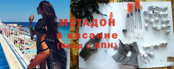 соль ск Алзамай