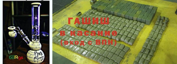 соль ск Алзамай