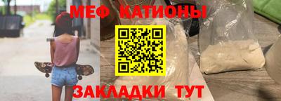 молекула духа Кимры
