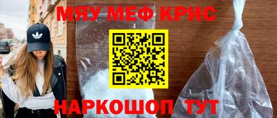гидропоника Кинель