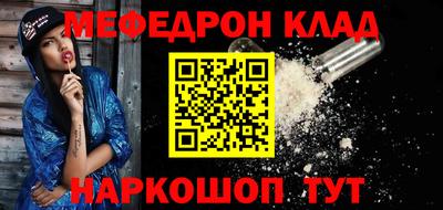 молекула духа Кимры