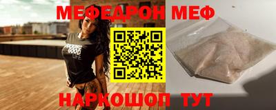 гидропоника Кинель