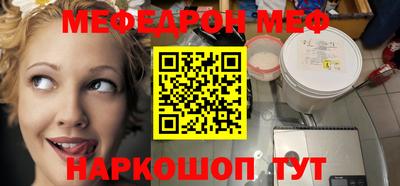 гидропоника Кинель