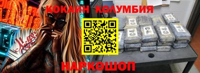 гидропоника Кинель
