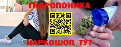 MESCALINE Кингисепп
