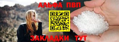 MESCALINE Кингисепп