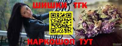 гидропоника Кинель