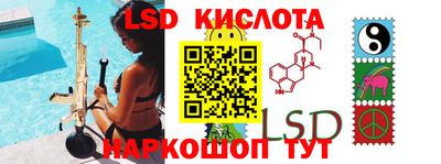 молекула духа Кимры