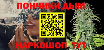 гидропоника Кинель