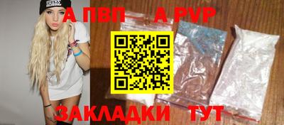 MESCALINE Кингисепп