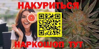 молекула духа Кимры