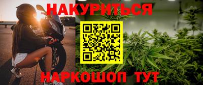 гидропоника Кинель