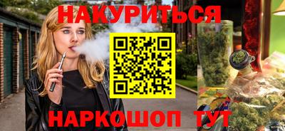 гидропоника Кинель