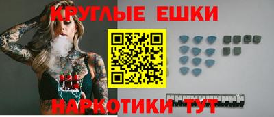 гидропоника Кинель