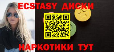 гидропоника Кинель