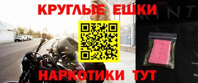 гидропоника Кинель