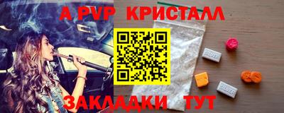 гидропоника Кинель