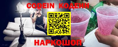 гидропоника Кинель