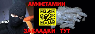 гидропоника Кинель