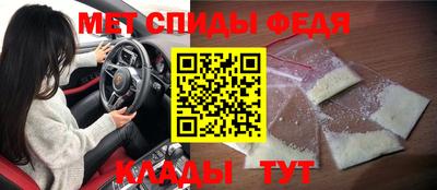 молекула духа Кимры