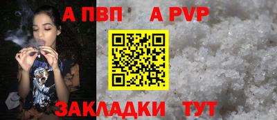MESCALINE Кингисепп
