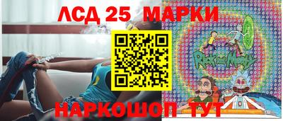 молекула духа Кимры