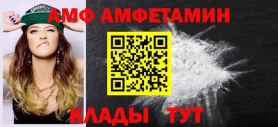 MESCALINE Кингисепп