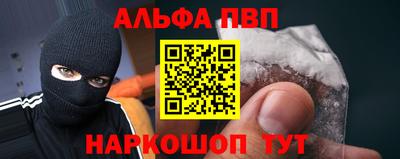 гидропоника Кинель