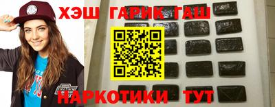 молекула духа Кимры