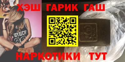 MESCALINE Кингисепп