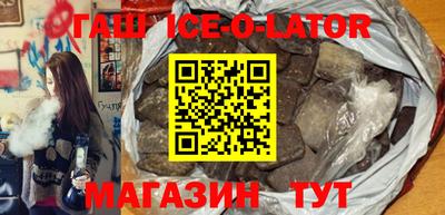 MESCALINE Кингисепп