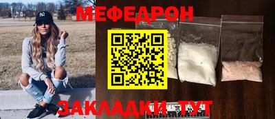 молекула духа Кимры