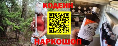 гидропоника Кинель