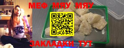 гидропоника Кинель